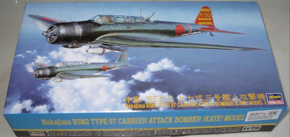 Hasegawa JT76 - NAKAJIMA B5N2 TYPE 97 CARRIER ATTACK-BOMBER (KA